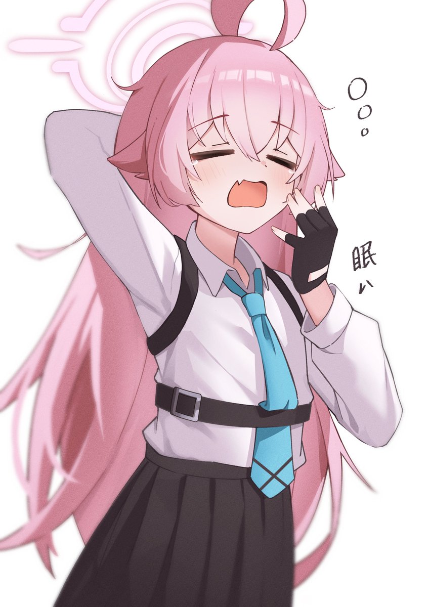ホシノ