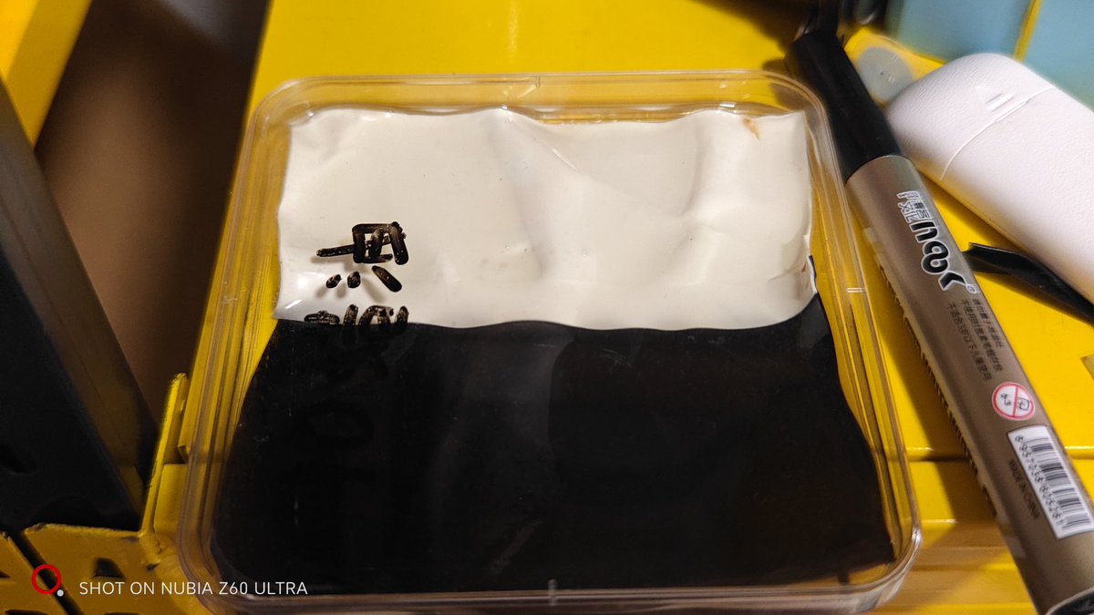 杨氏模量 tweet media