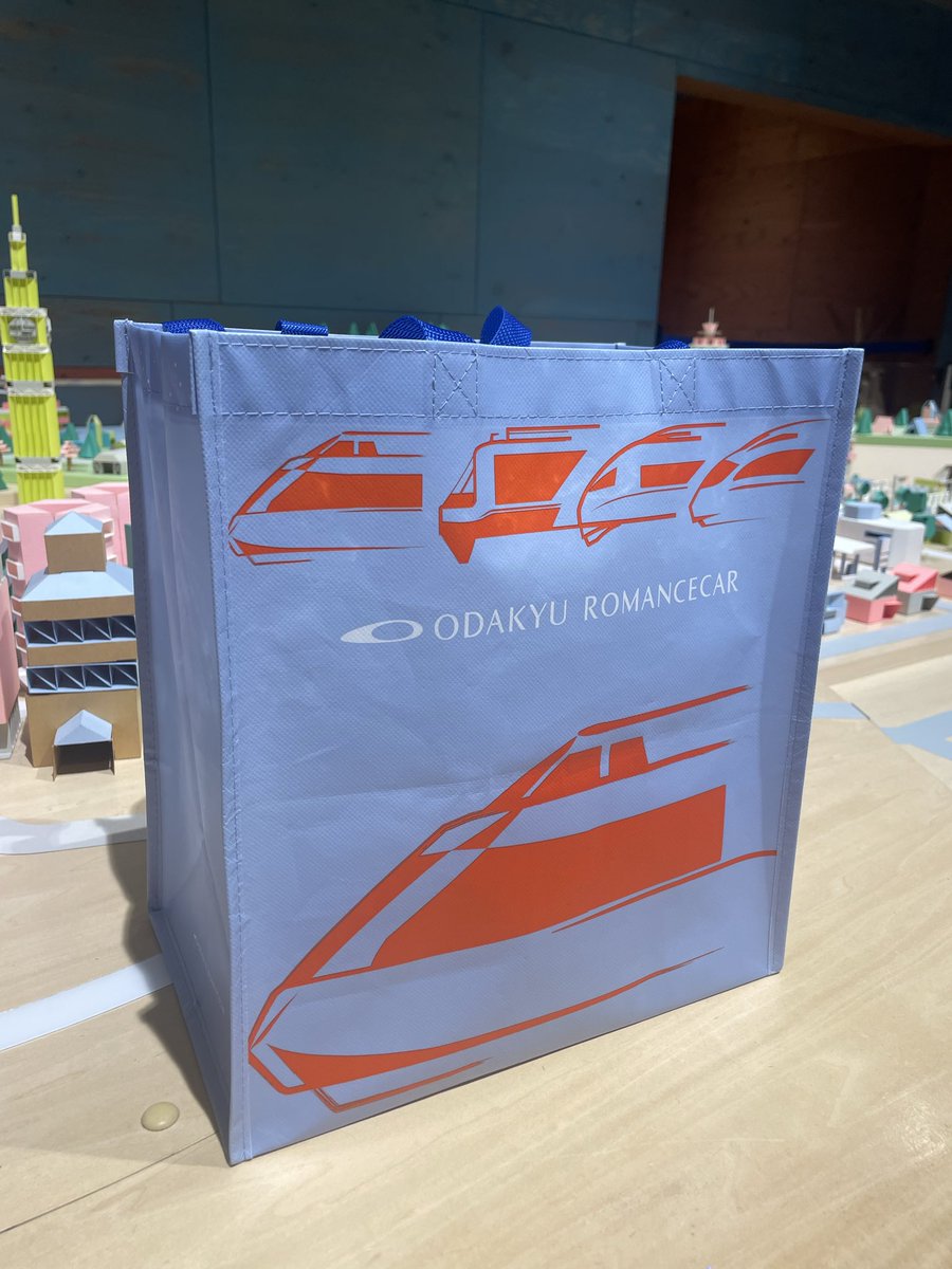 新色登場🆕】 歴代特急ロマンスカーをモチーフにした 不織布