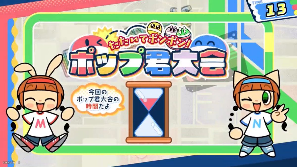 🐰イカナの音GAMES🐱 (@kyx1125a) / Posts / X