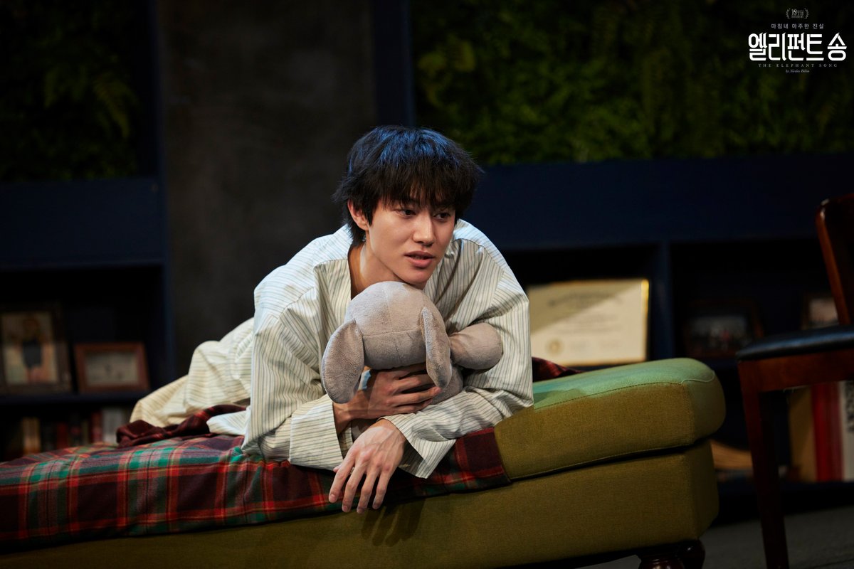 🐘연극 #엘리펀트송 𝟭𝘀𝘁 𝗧𝗘𝗔𝗠

𝐆𝐎𝐎𝐃𝐁𝐘𝐄 𝐃-𝟑

𝗔𝗨𝗙 𝗪𝗜𝗘𝗗𝗘𝗥𝗦𝗘𝗛𝗡! 𝗔𝗗𝗜𝗢𝗦!
𝗦𝗘𝗘 𝗬𝗔! 𝗔𝗨 𝗥𝗘𝗩𝗢𝗜𝗥!

𝚃𝙷𝙴 𝙴𝙻𝙴𝙿𝙷𝙰𝙽𝚃 𝚂𝙾𝙽𝙶🐘
𝟸𝟶𝟸𝟻.𝟷𝟷.𝟸𝟸-𝟸𝟶𝟸𝟼.𝟹.𝟾
@ʏᴇs𝟸𝟺 sᴛᴀɢᴇ𝟹