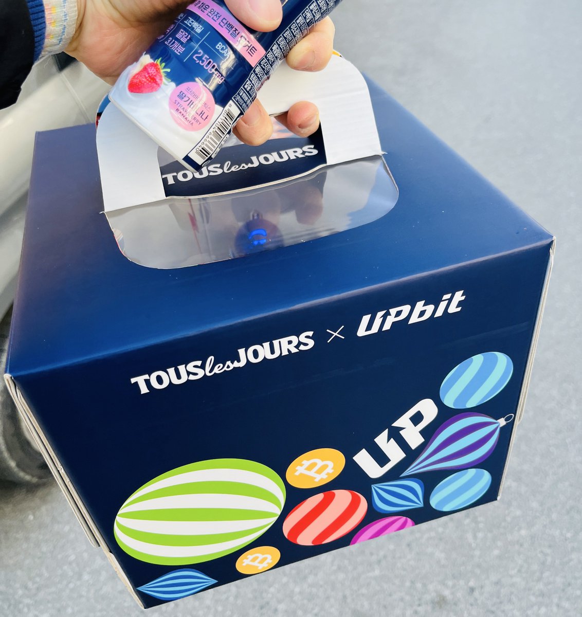 아, ㅋㅋ 하다하다 비트코인 케이크까지 나오네 미친 (하나 샀음