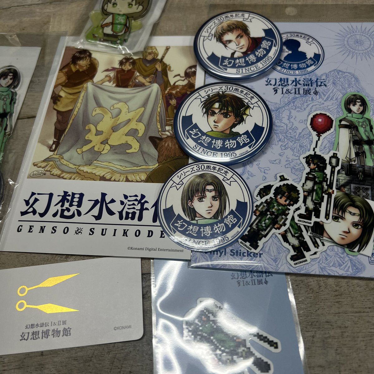 缶バッジは当たらなかったけど 入場特典ランダムがルックだったので良し👍