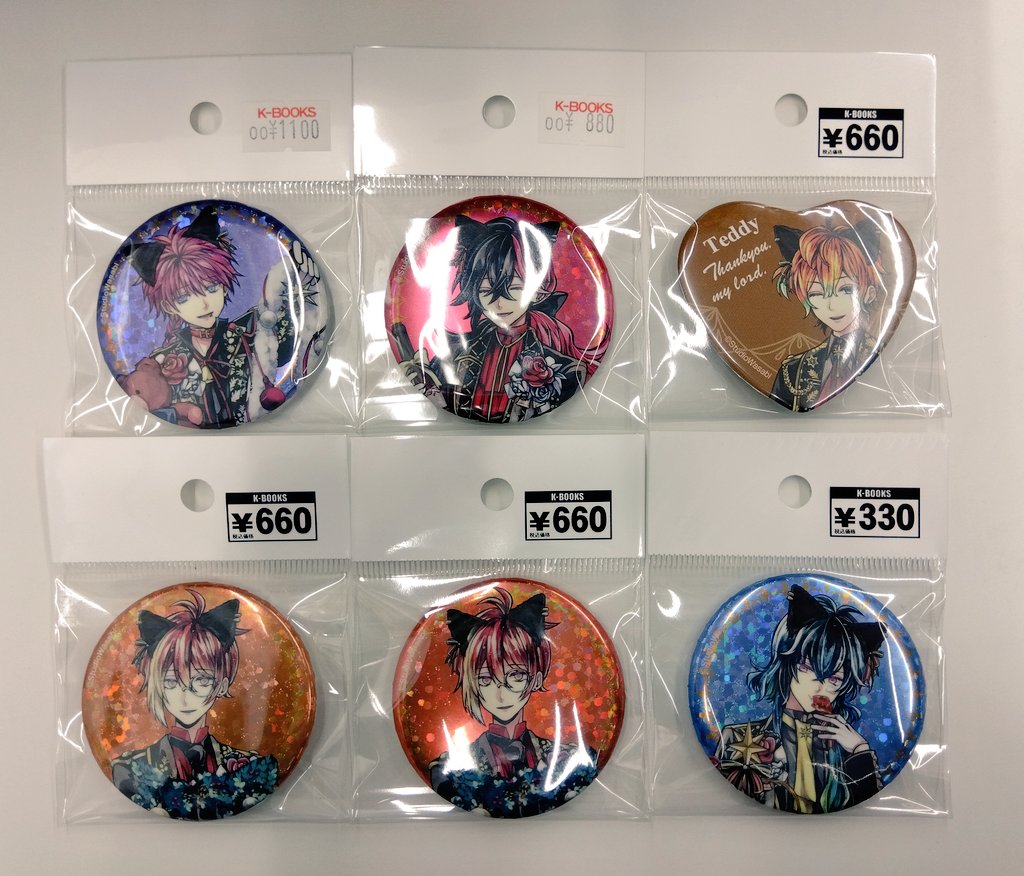 入荷情報】 悪魔執事と黒い猫 あくねこ ナンジャタウンコラボ