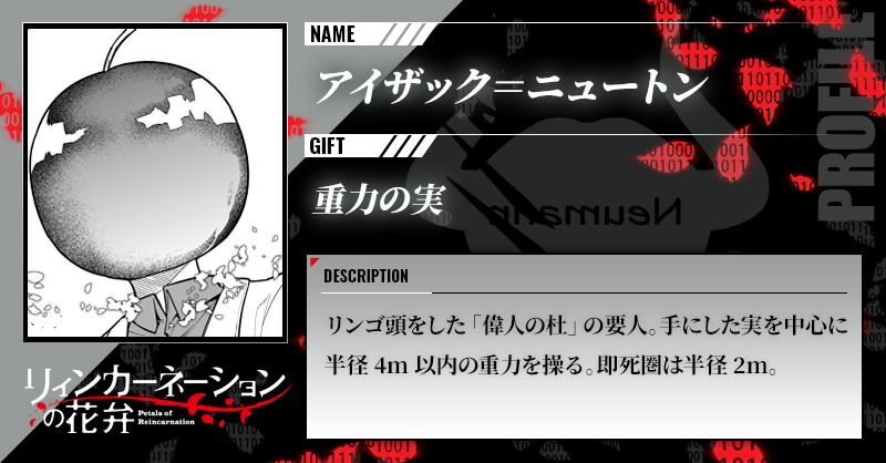 小西 幹久 tweet media