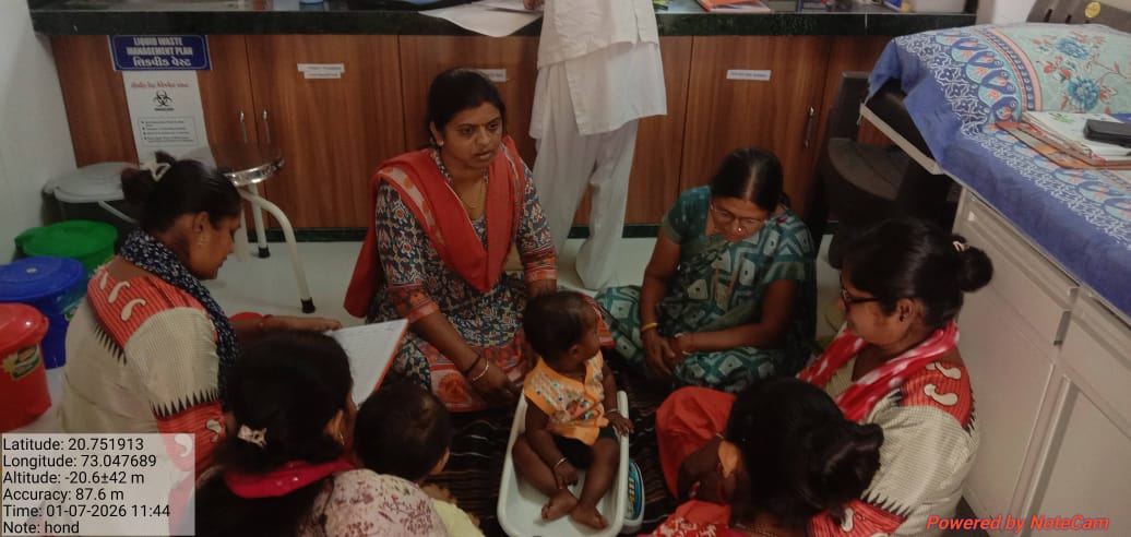 Ayushman arogya Mandir majigam
Mamta day