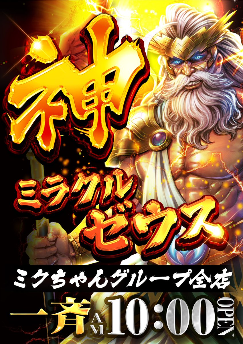 能面　即決大歓迎！！ カワサキ「Ninja ZX-12R」2000年｜時速300km大戦の最後の刺客！ 最高