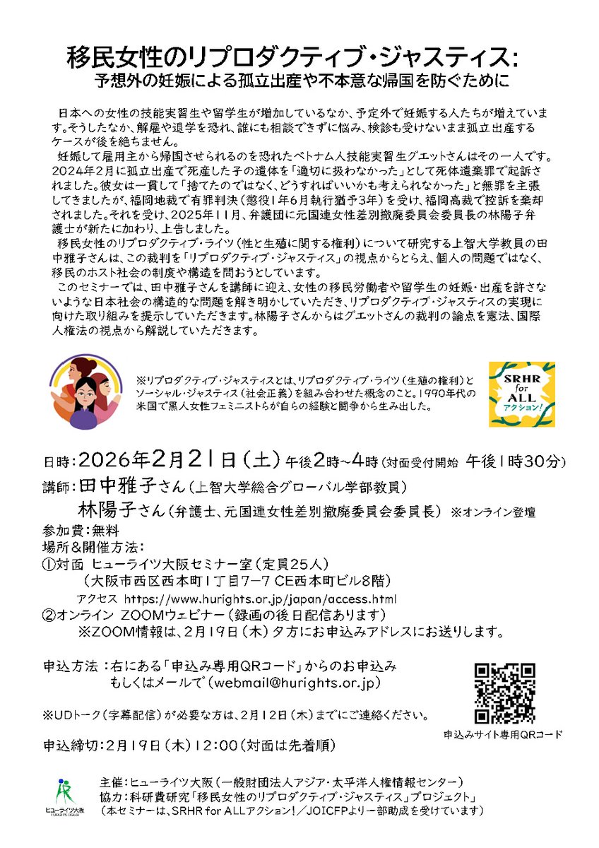 Masako Tanaka (@chinimaya) on Twitter photo 
