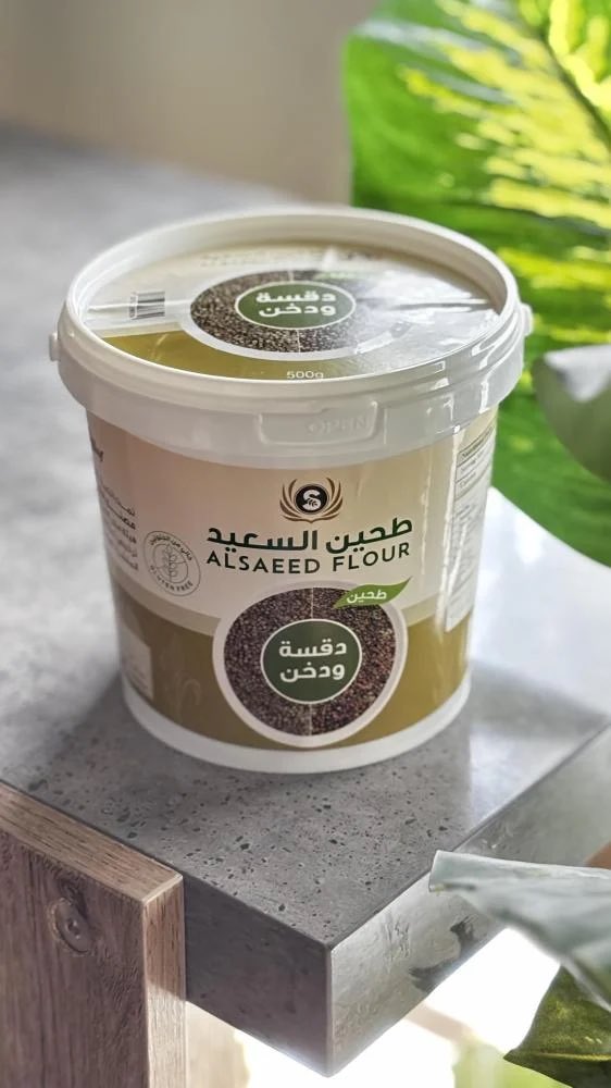 saeedalsuhaimi's tweet image. من ابتكاري ‼️

السنة هذي شوربتنا في رمضان بتكون من ارضنا ومن اندر حبوبنا الزراعية والخالية من القلوتين 

الطريقة كالتالي اصنع مرق وبهرها كما تحب بالدجاج بالخضار باللحم بالسمك  

واضف بالتدريج من ( دقسة ودخن ) حتى يثخن القوام وكمل طبخك لمدة ١٠ دقائق وانعم بشوربة قوية جداً