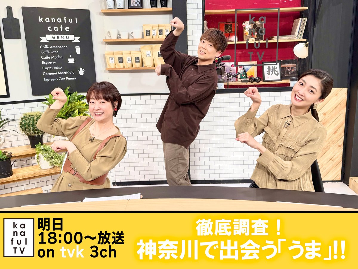 【新品未開封品 廃盤プレミア】熊井友理奈ファンクラブツアー in京都 そうだ熊井 新品未開封品 廃盤プレミア】熊井友理奈ファンクラブツアー in京都