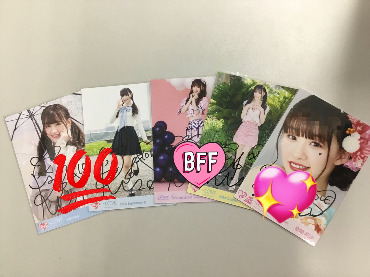 イコラブちゃん 音嶋莉沙ちゃんの直筆サイン入り生写真入荷です♪