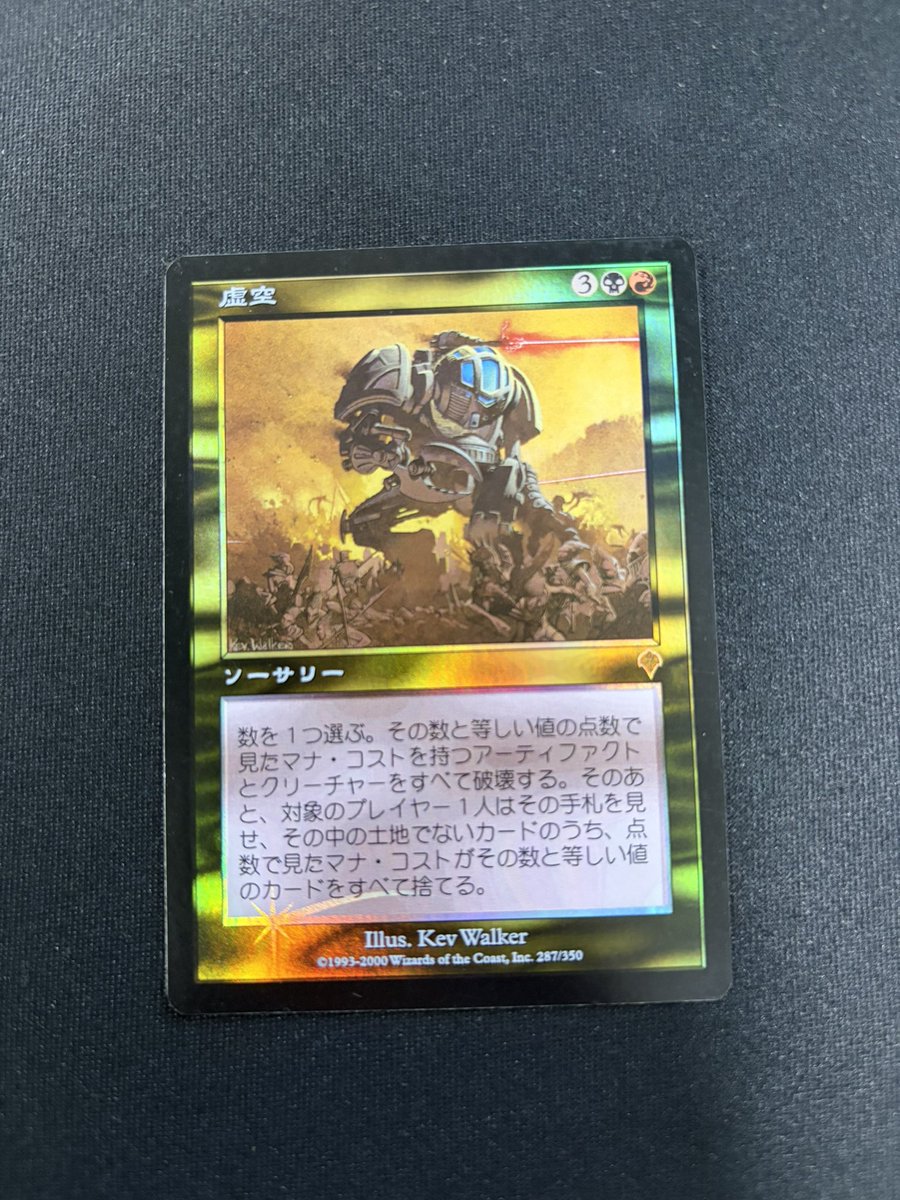 Kyohei Kusakabe@くーやん (@kuuyanbm) / Posts / X