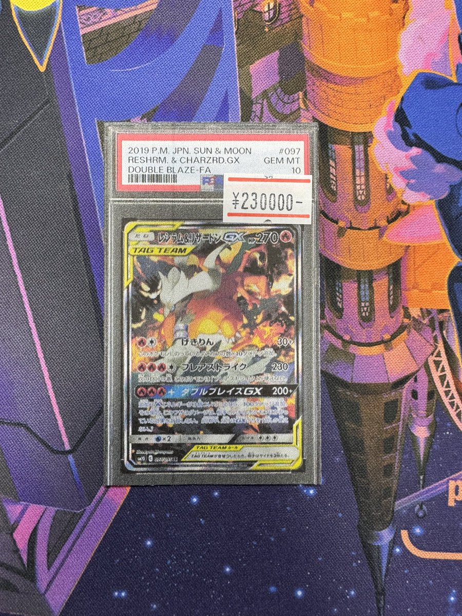 toshiです✨他の方はご購入できません こちら店頭にてご購入頂きました！ ありがとうございます！ sold out