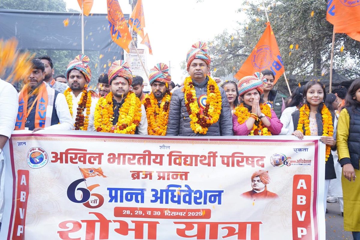 ABVP (@abvpvoice) on Twitter photo 