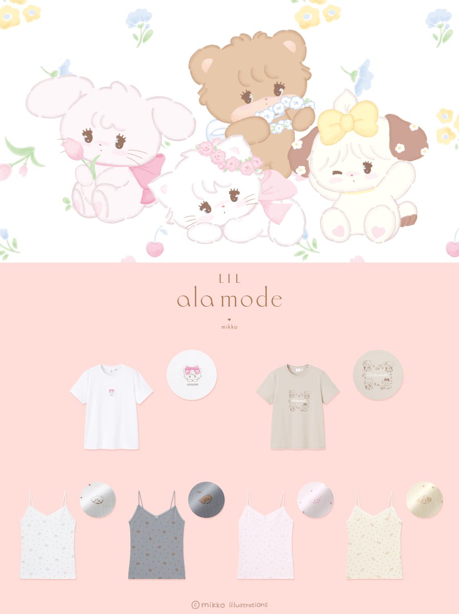 Lil ala mode❤︎mikko【公式】 (@hphpmikko) / Posts / X