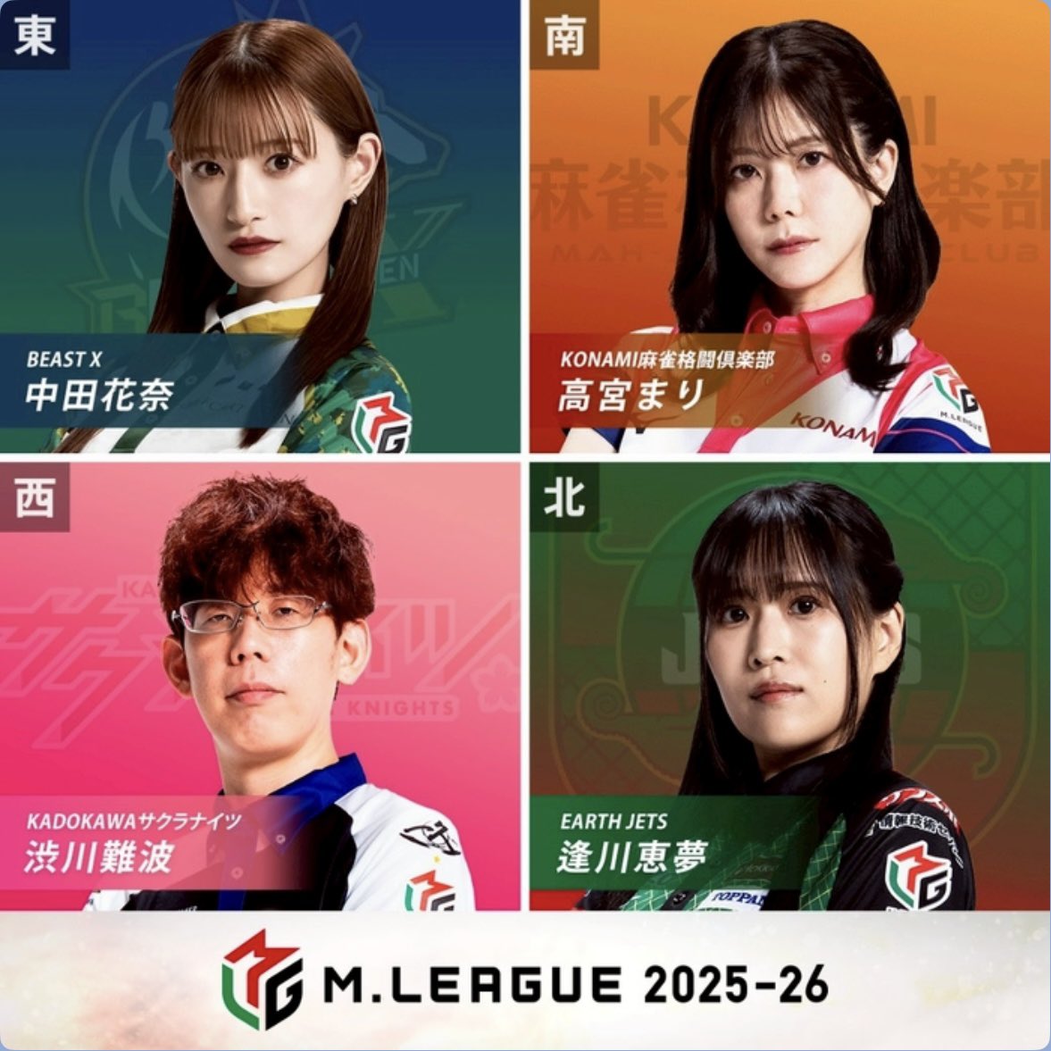 『清麗』　葉小鵬 楽天市場】葉小鵬の通販