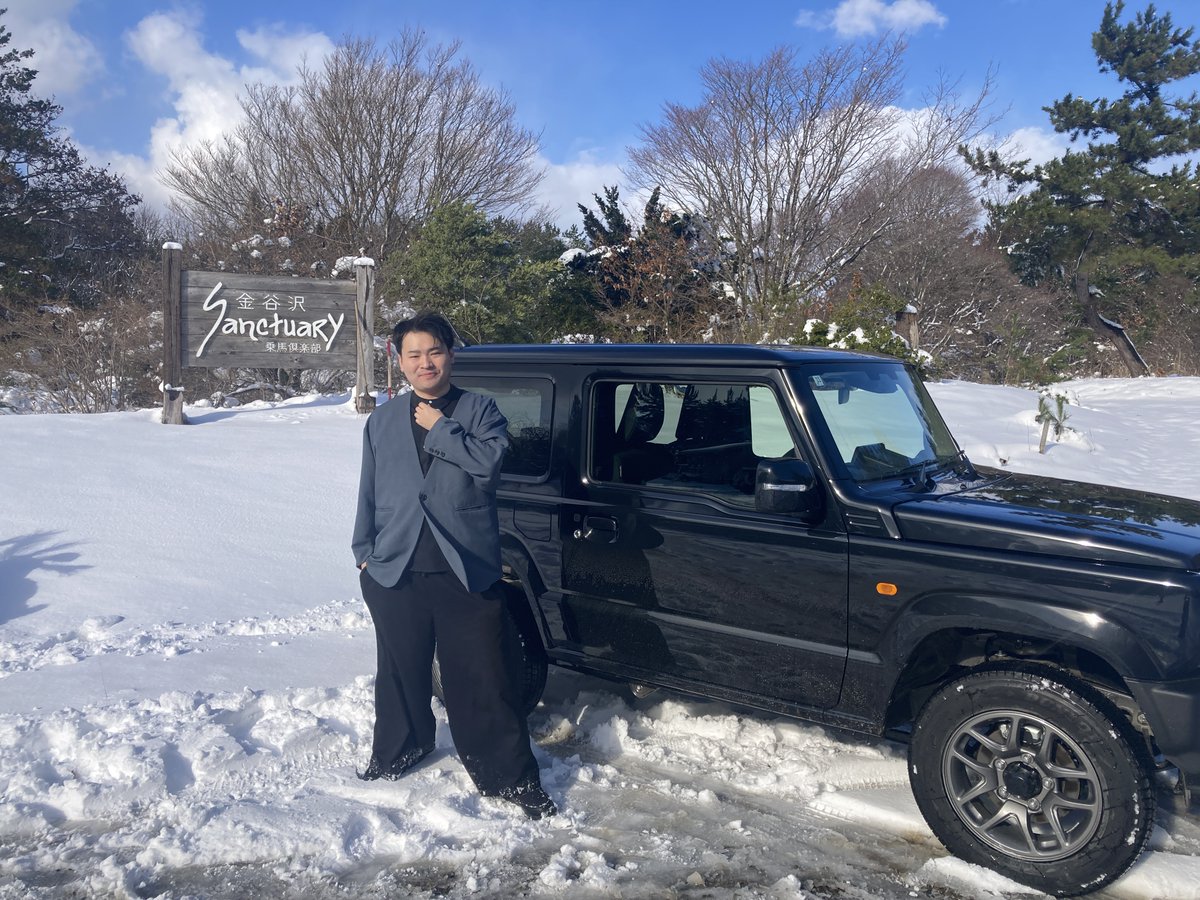 八月朔日健太(津軽三味線) (@shamisen_hoz) / Highlights / X