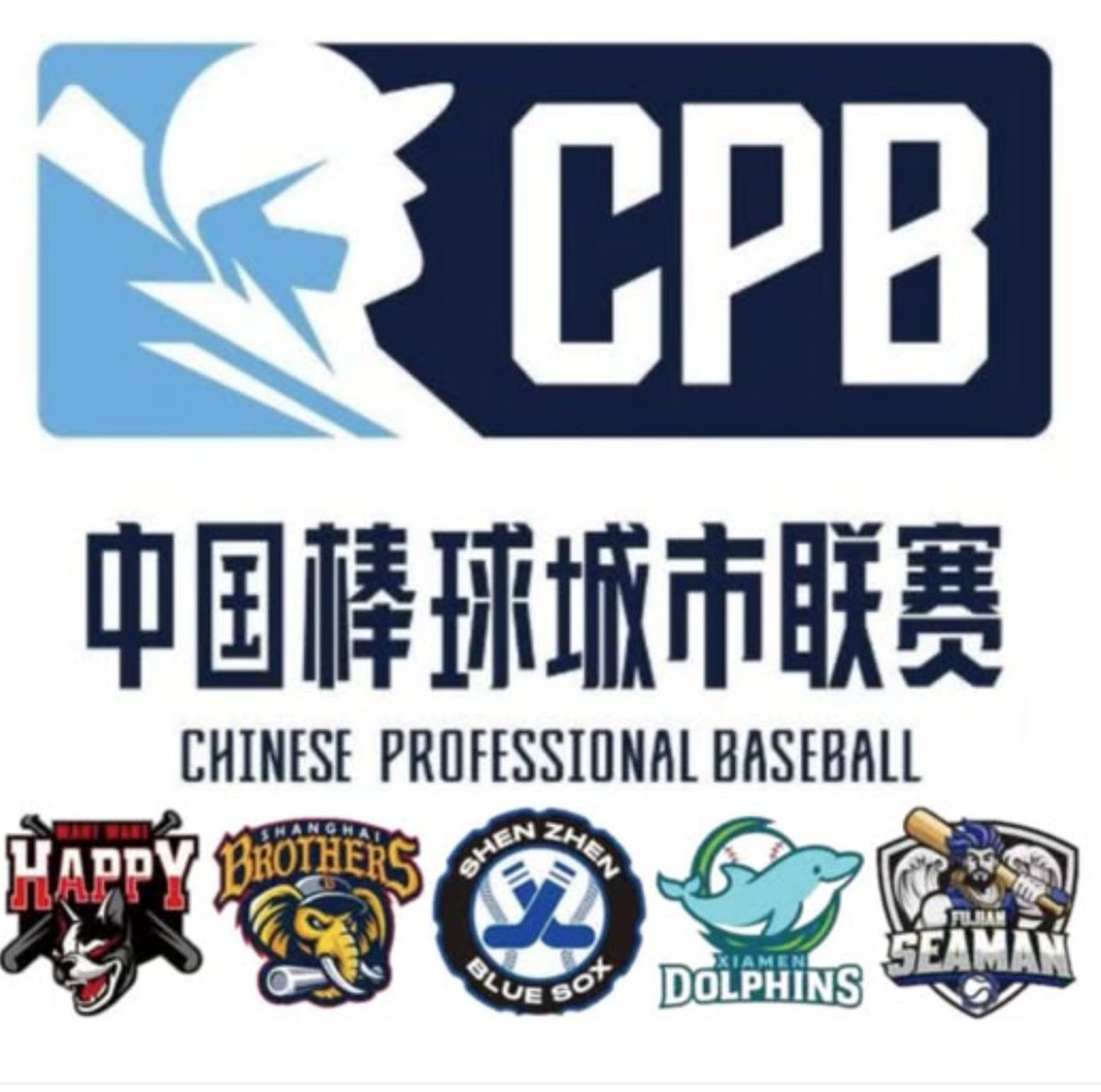 <a href="/Groshans_15/">Jaxx Groshans</a> <a href="/DerrickCherry_/">🍒</a> <a href="/samueldb24/">Samuel Benjamin</a> chasing their dreams in Shen Zhen, China! It’s never over until they take the number off your back. Kept grinding.. #fortheloveofthegame #ifyouhityoudontsit