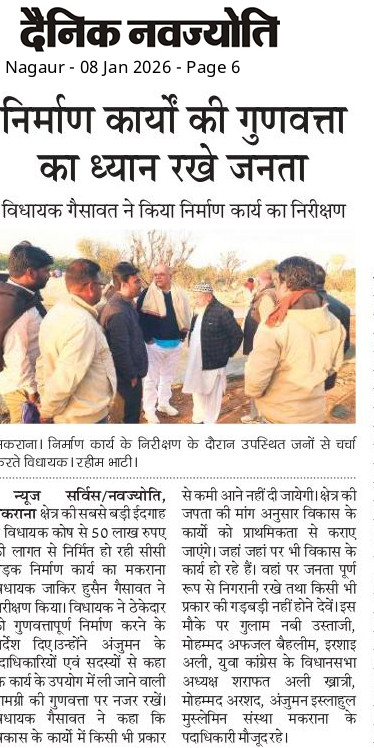 ZakirHussainINC's tweet photo. #NewsPaperUpdate https://t.co/noR6pdndu5