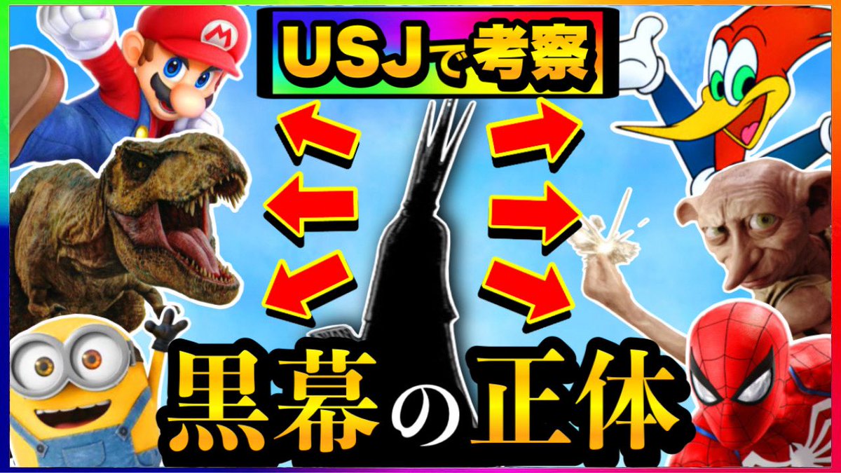 ゆいまる 【ドロピザ】 (@yuimaru0626) / Posts / X