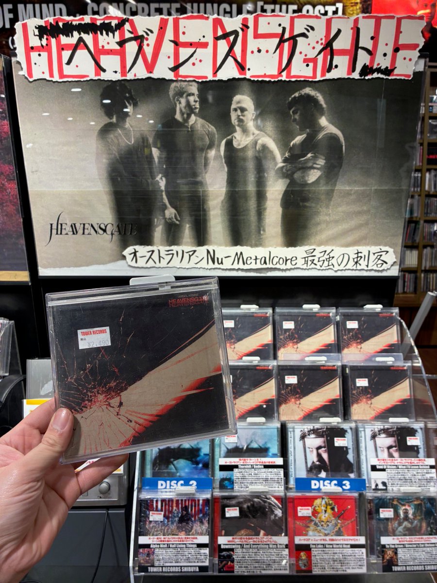 ②スクリーモ ポストハードコア メタル ロック 洋楽 CD 50枚 まとめ売り ②スクリーモ ポストハードコア メタル ロック 洋楽 CD 50枚 まとめ