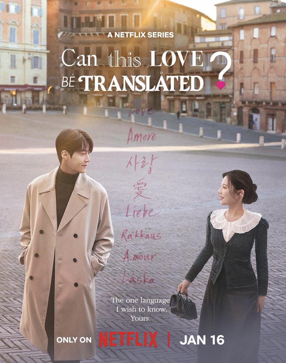 siempreestoyy's tweet image. On January 16, don’t bother me because I’ll be watching: