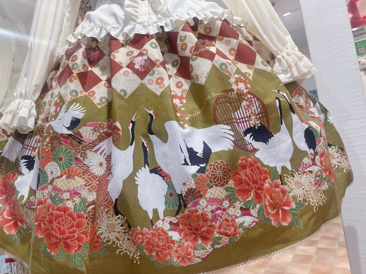 メタモルフォーゼ 百花繚乱～まほろばの舞～ スカートセット 福袋 百花