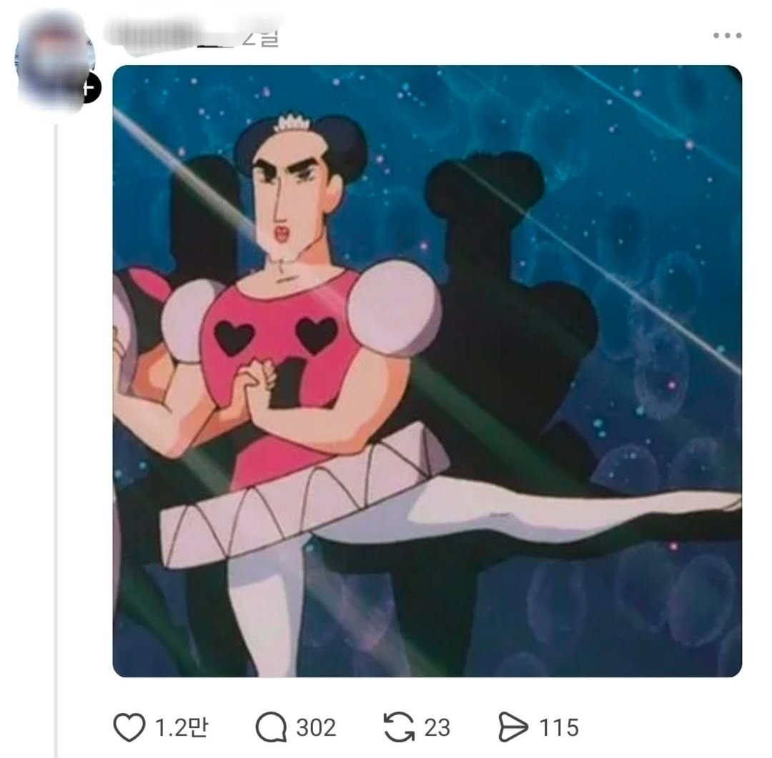 todaythred's tweet image. 