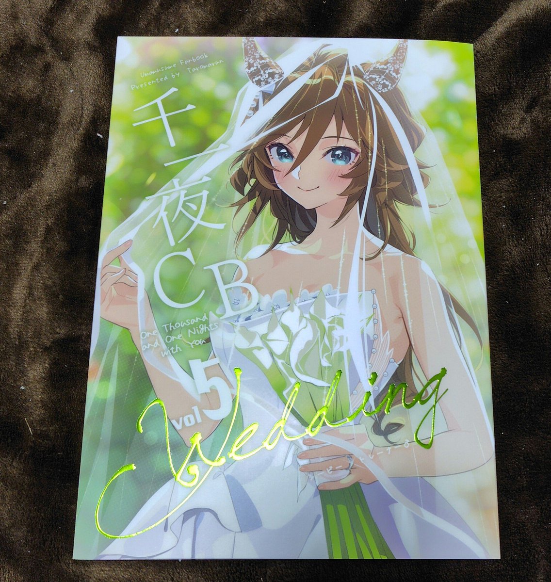 たろうまる先生の