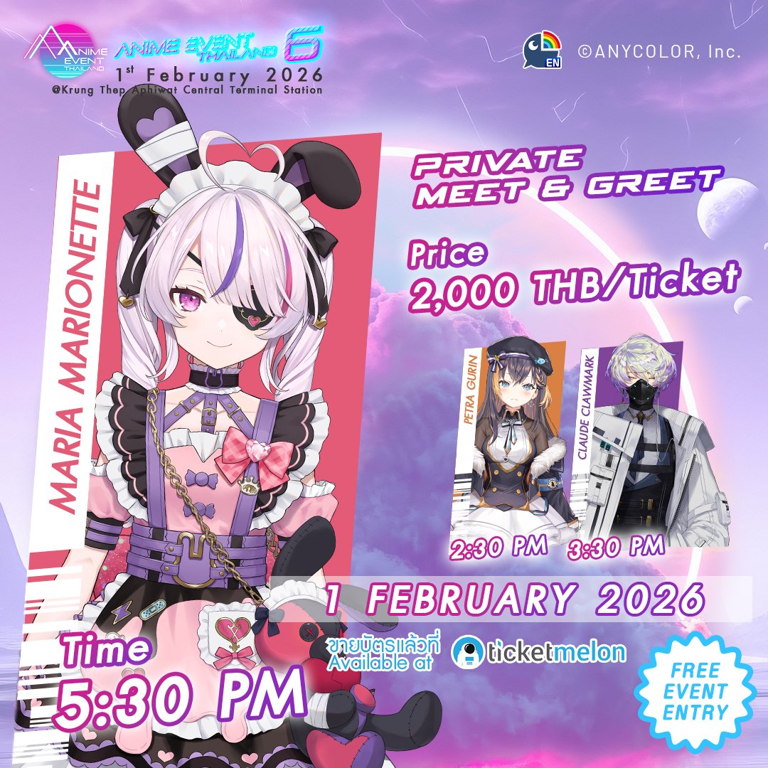 Maria Marionette ❤️‍🩹🐰 NIJISANJI EN (@MariaMari0nette) / Posts / X