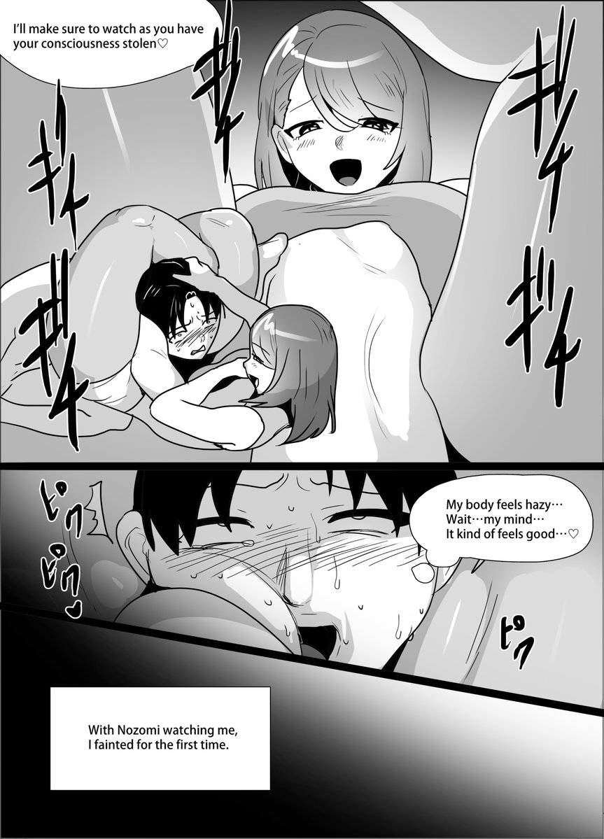 【Advert】Spin-off work for Nozomi: https://t.co/dSLz7SsPRi 