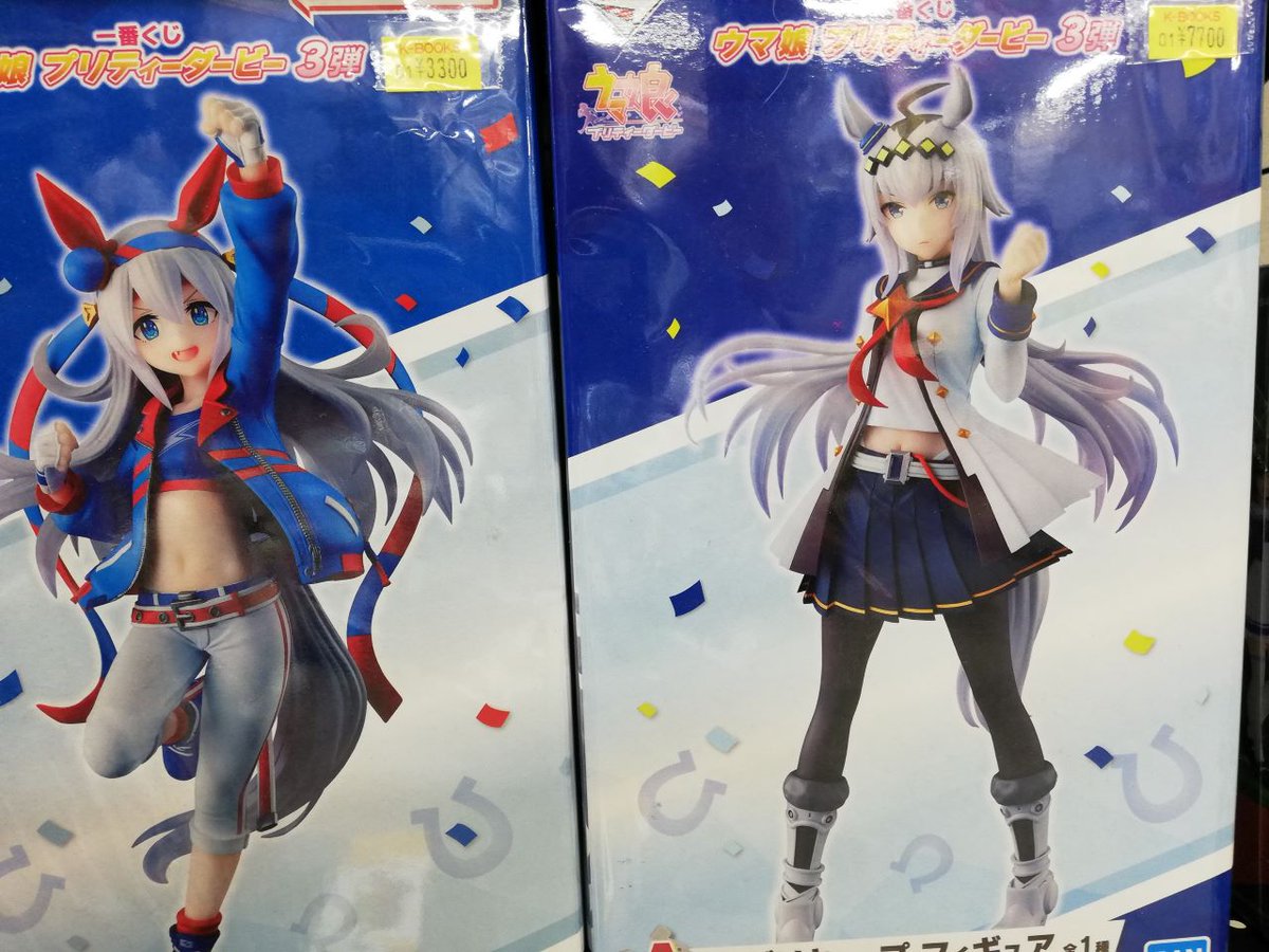 ウマ娘　フィギュア　タマモクロス　オグリキャップ　タキオン　マンハッタンカフェ 入荷情報】ウマ娘 一番くじのフィギュアが入荷しています✨ オグリ