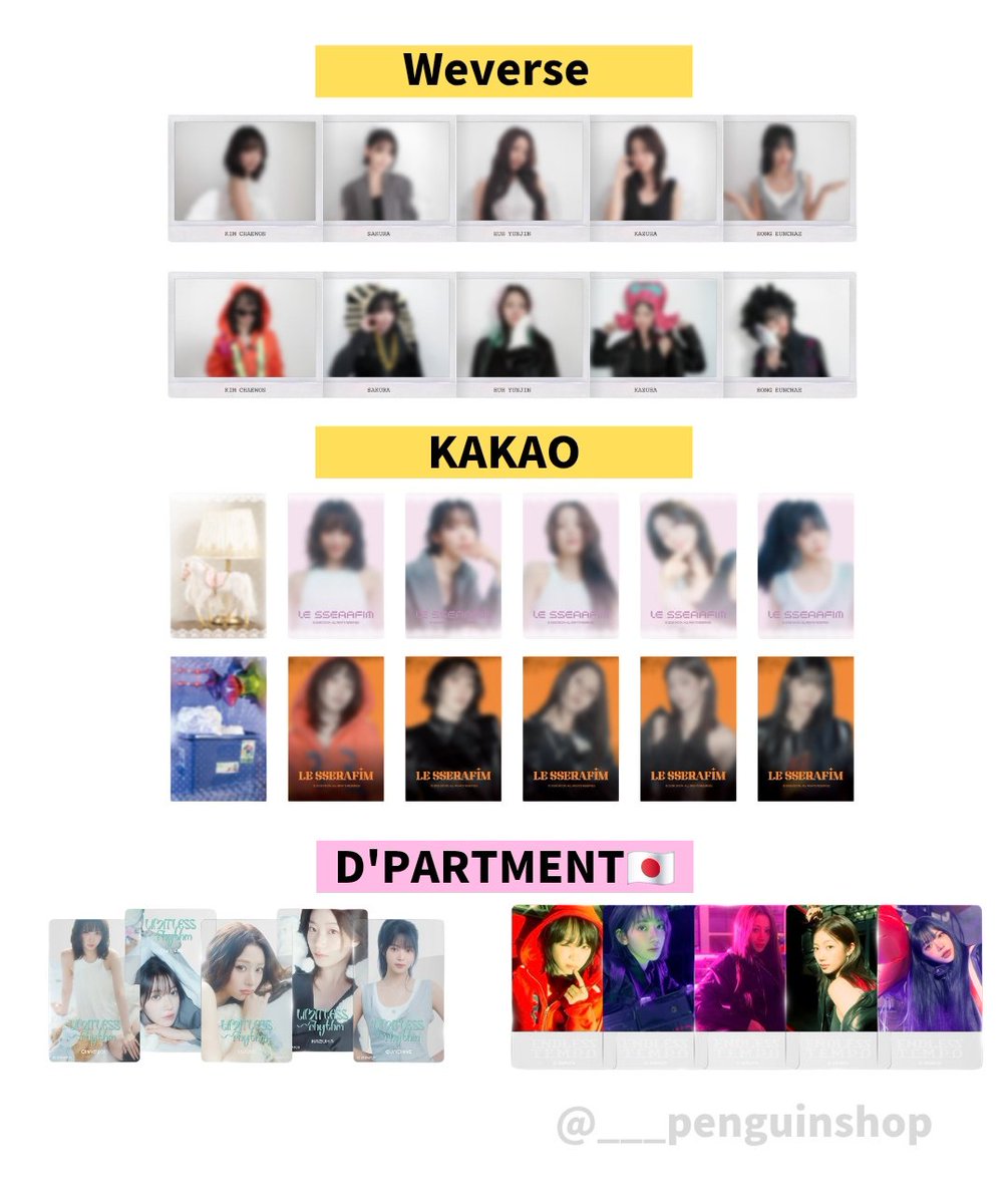 LESSERAFIM トレカ m43008762213_1.jpg?1761792544