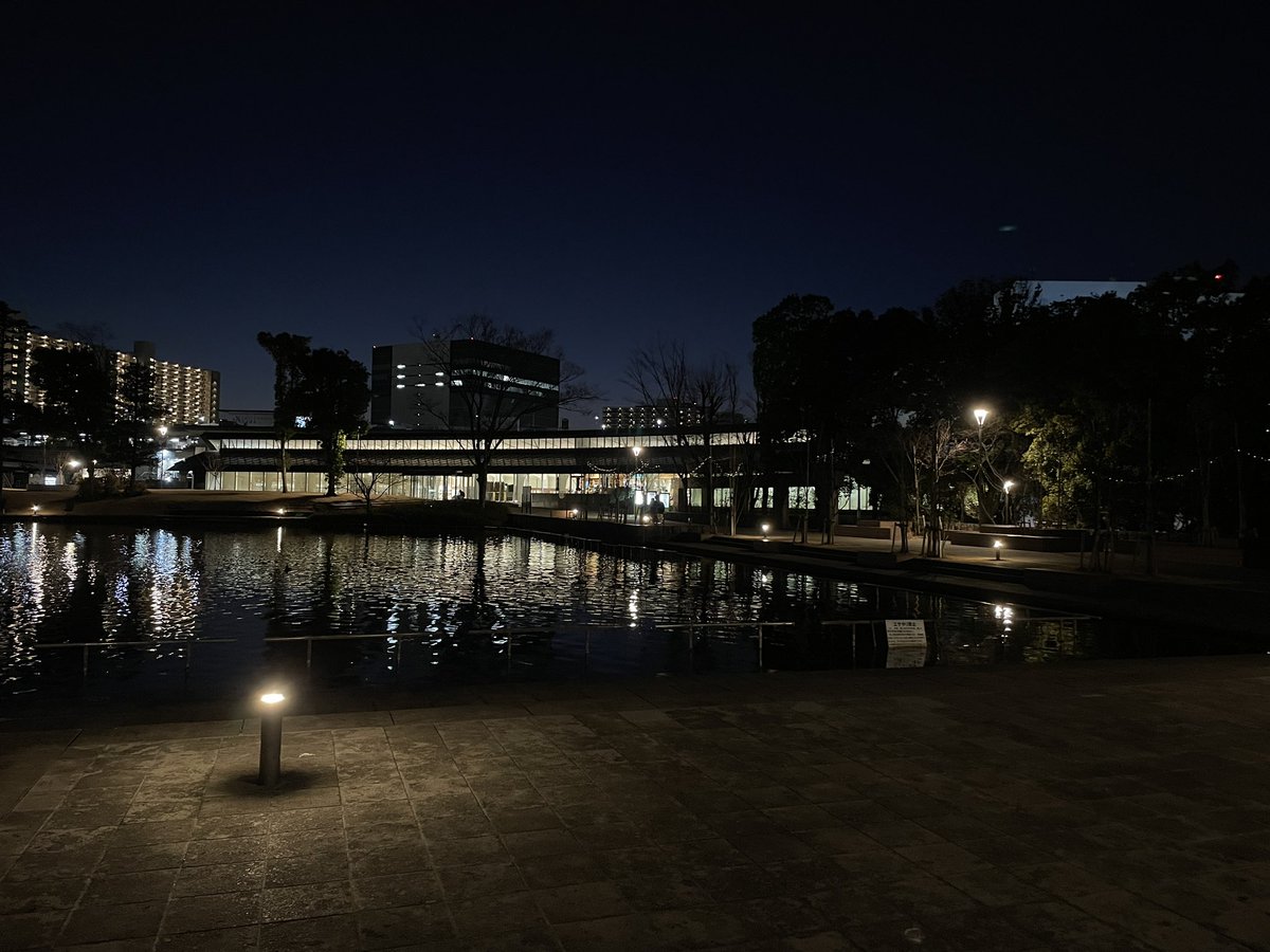 多摩中央公園…
