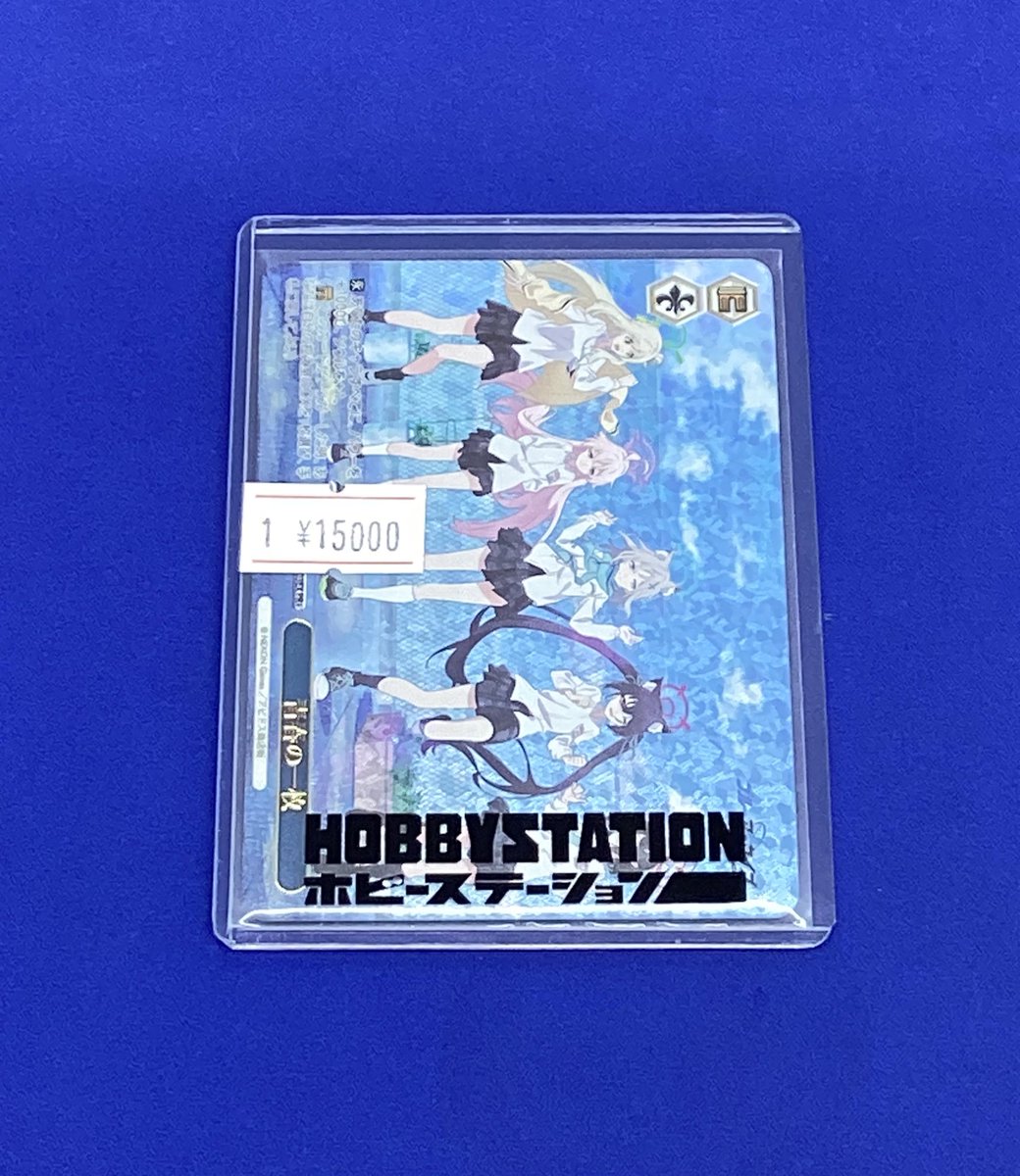 ヴァイスシュバルツ】 青春の一枚 PR+ 入荷いたしました！ ぜひお