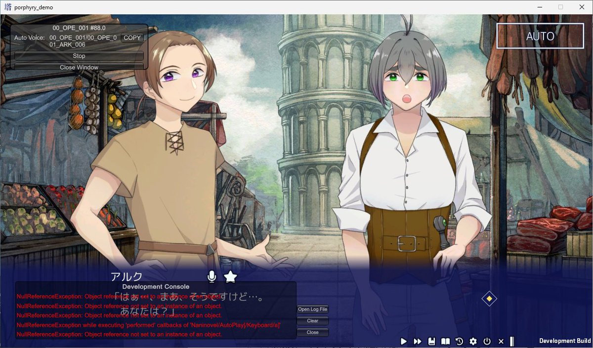 BLエロトラップダンジョンADV「ポルピュリオスの魔塔」体験版準備中です！
画像は開発中の画面ですが、この中にバグがいくつあるかわかるかな！？
#スーパーゲ制デー