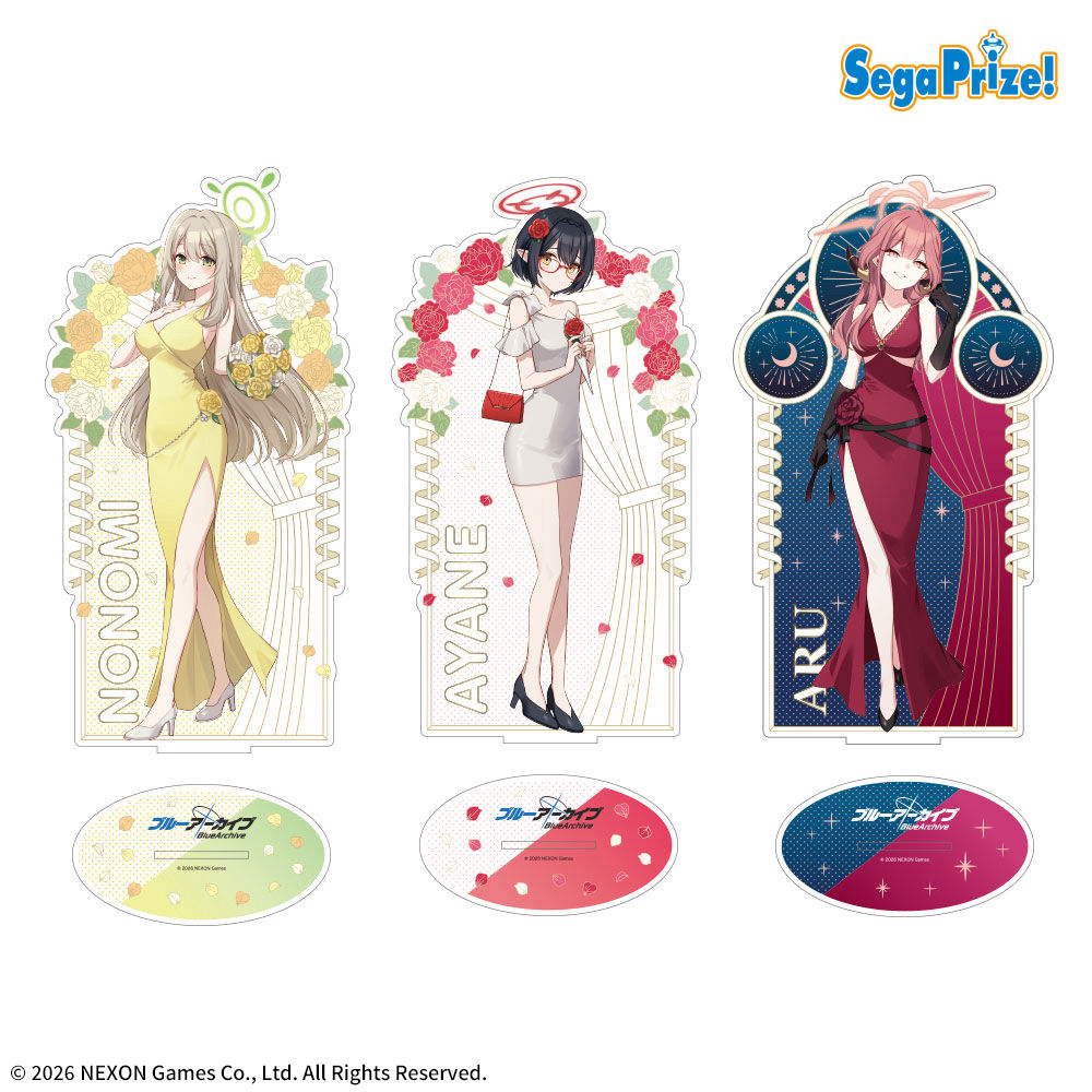 景品情報】『ブルーアーカイブ PtZビッグアクリルスタンドVol.2』を