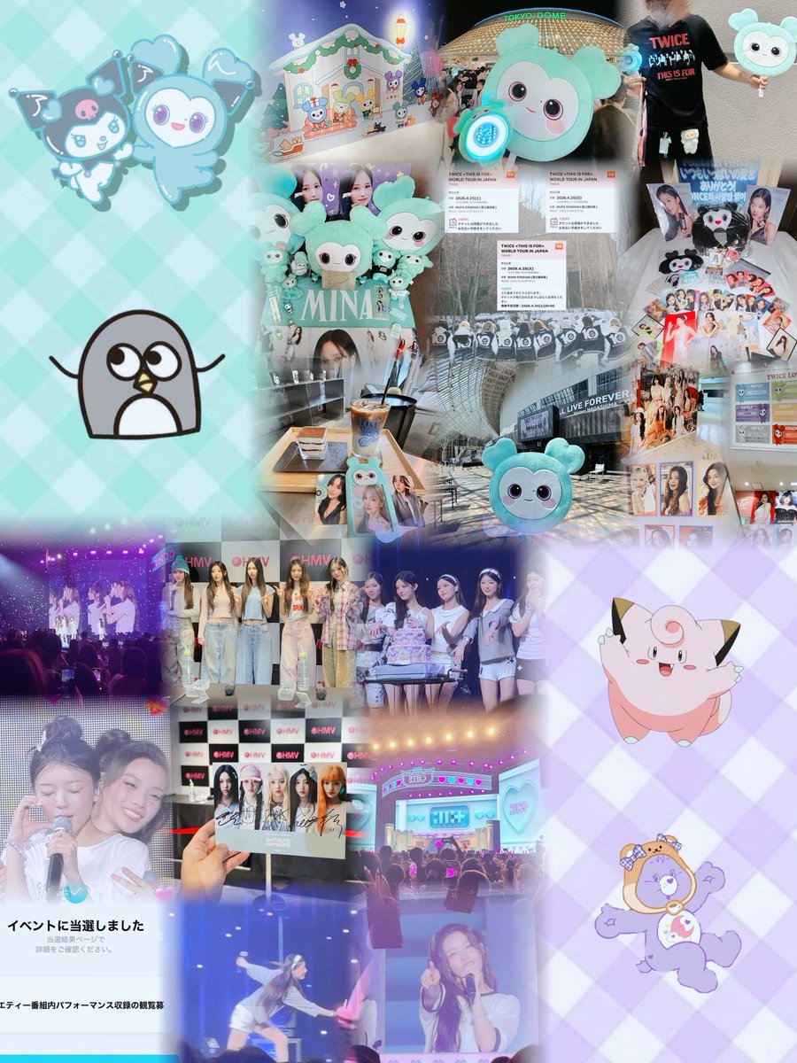 «𝐍𝐞𝐰 𝐓𝐚𝐠🏷️»

05┊︎体育大生🚹┊埼玉┊ 雑食オタク

                 TWICE: #MINA
                 ILLIT: #MOKA 

            "lit.link/waku37sharon"

 #TWICE  #TWICE好きと繋がりたい 
 #ILLIT  #illit好きな人と繋がりたい
 #雑食オタクと繋がりたい