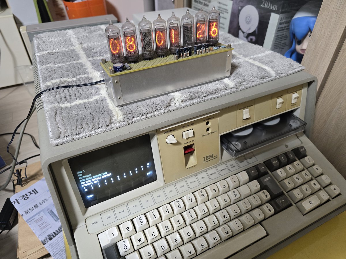 RCAVictorCo's tweet image. 닉시시계 알티타길래 찍어봤징어