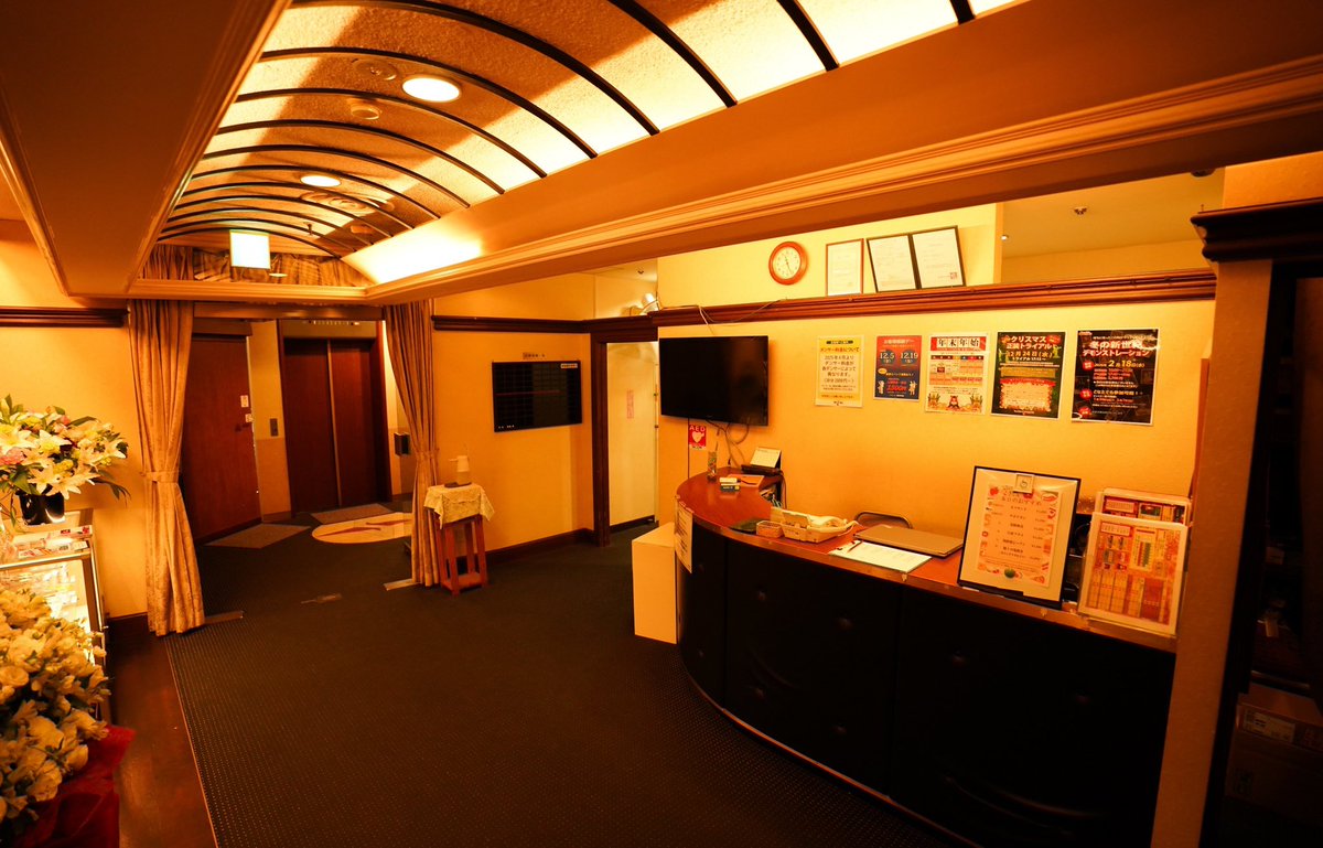 「キネマ倶楽部」No.16〜48 (33冊子) スタジオ・ジャンプ 月刊少年ジャンプ 1995年 2・3・4月号 3冊セット / 鬼神童子ZENKI