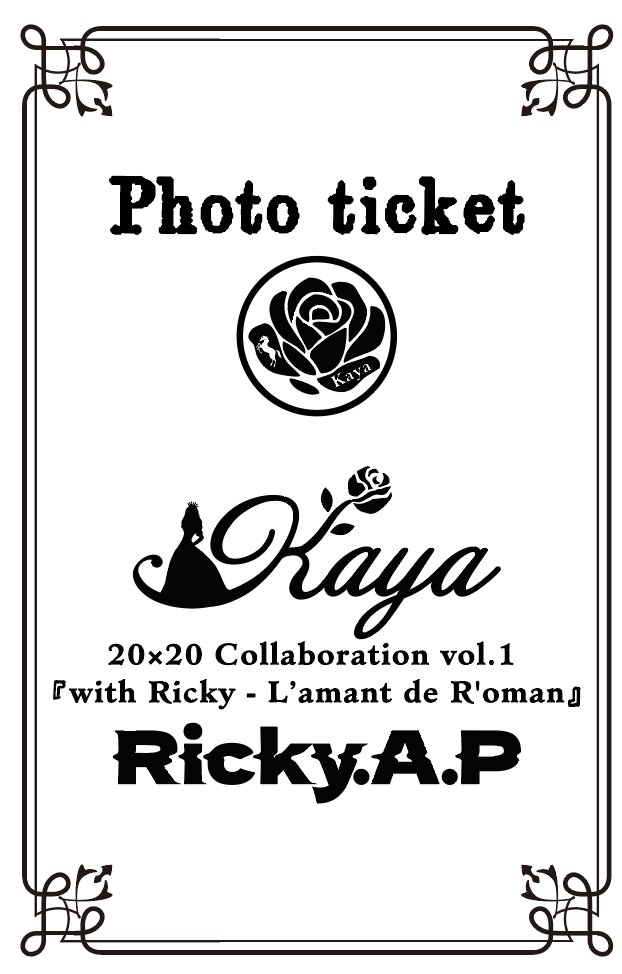 kaya様♡おまとめ 昭和女子Kaya酱 (@KAYA94827676) / Posts / X