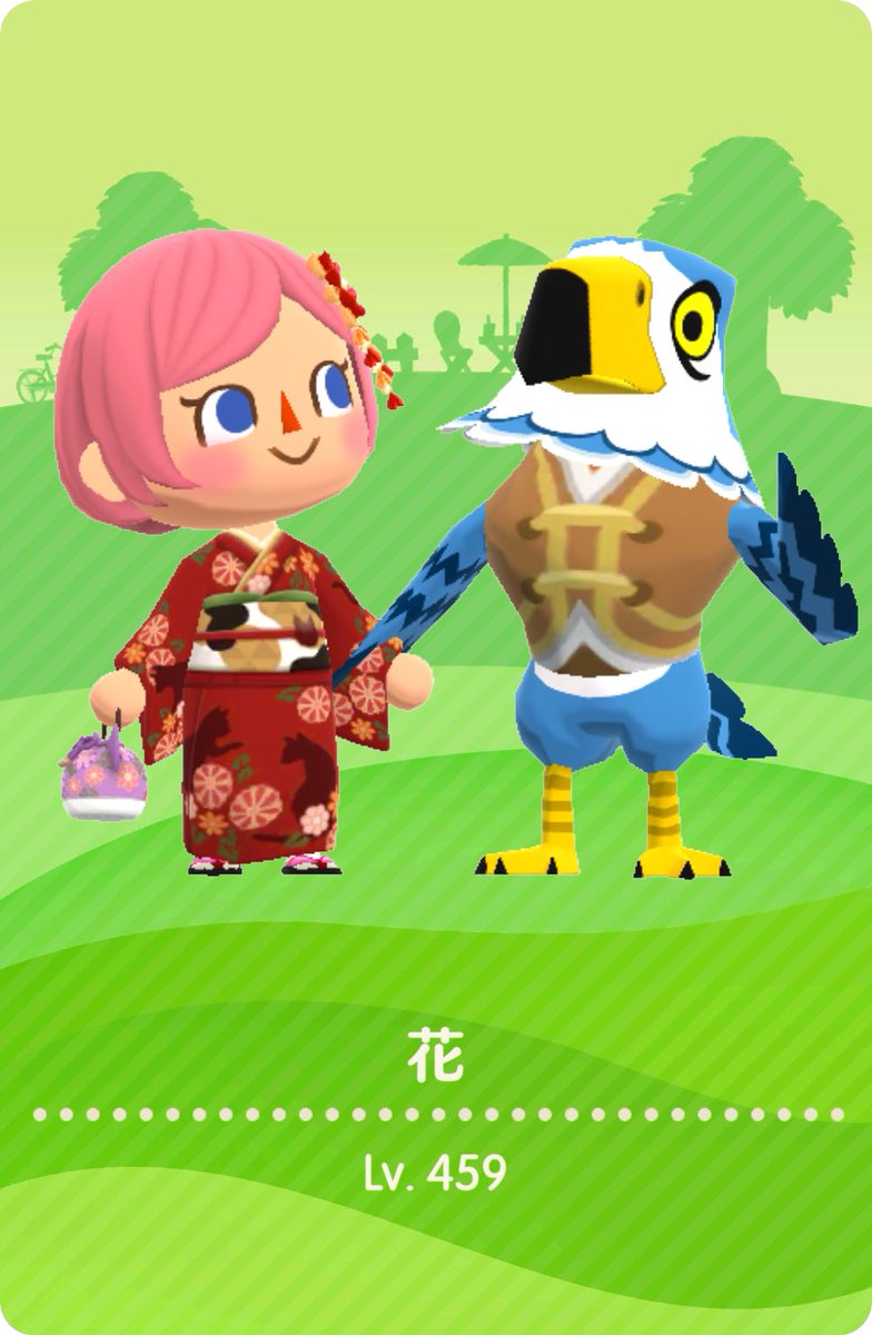 SUPER 花 (@hanatamix) / Posts / X