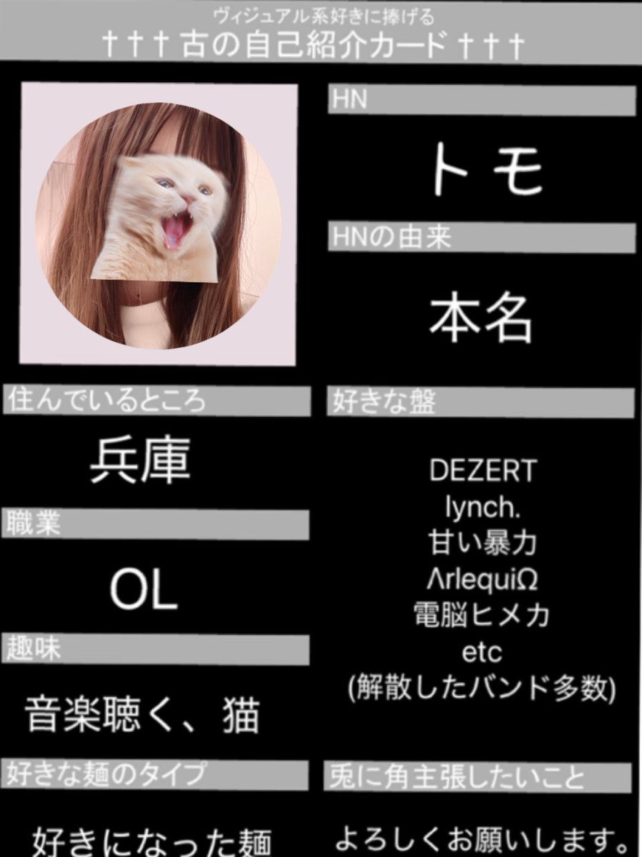 ᐢ. ̫ .ᐢ ) (@Xzx0000o) / Posts / X