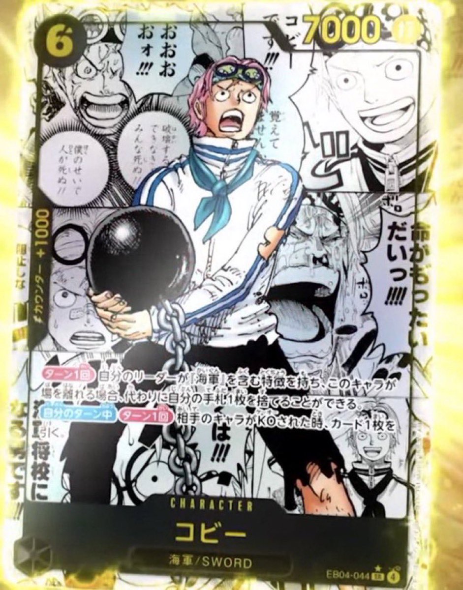 G-I-i7Ga0AIET12.jpg?format=jpg