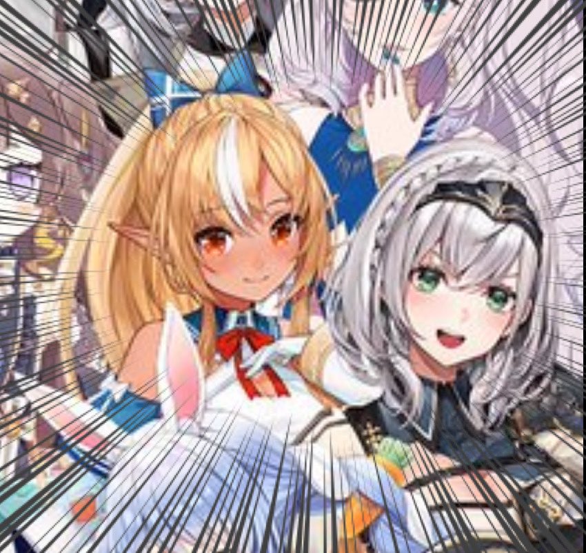 ノエフレの民よ…