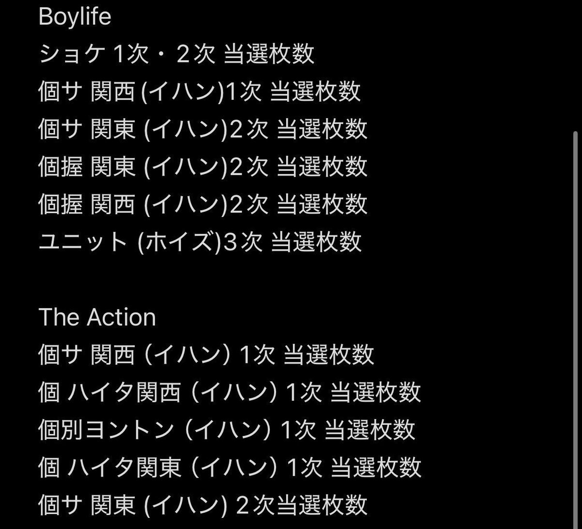 ꕀෆ¨ tweet media
