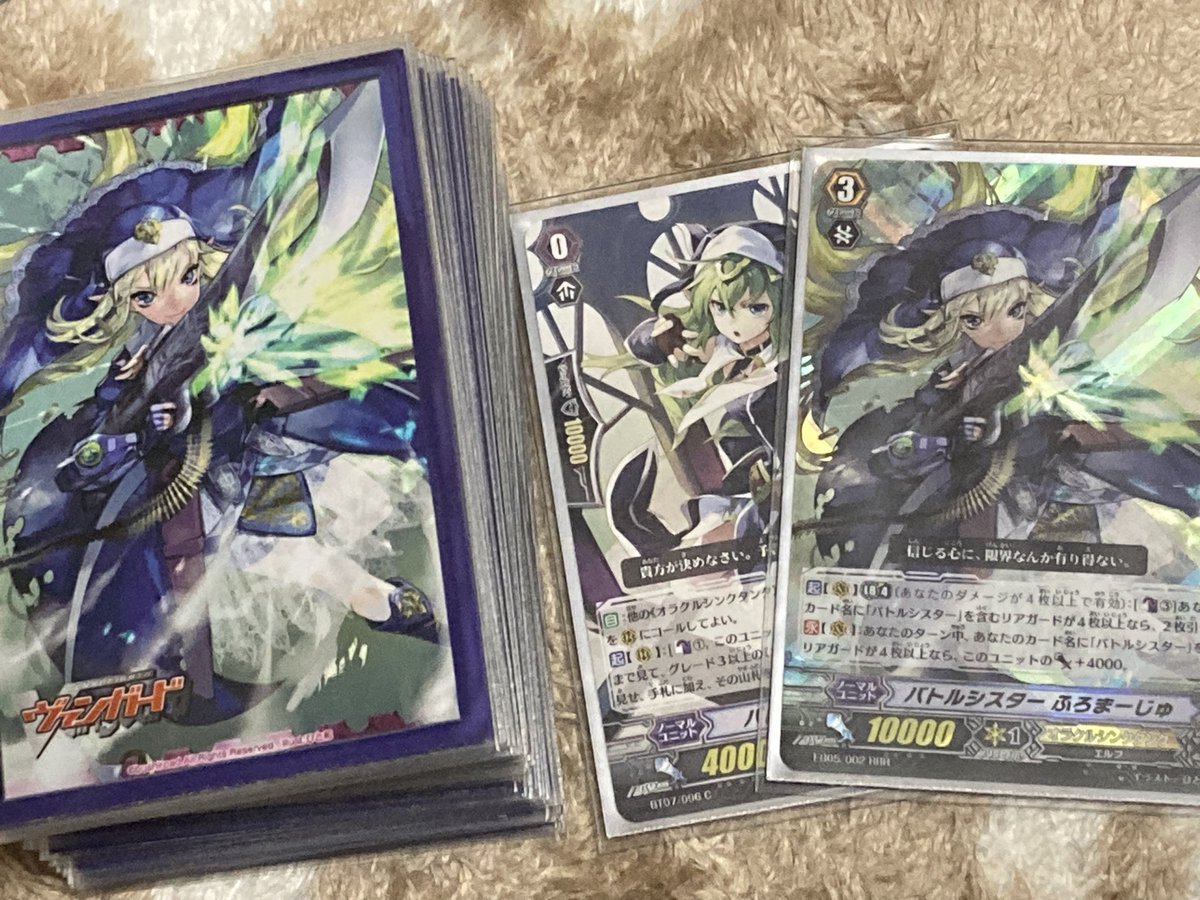 古のオラクルシンクタンクデッキ出てきた スリーブもバトルシスターや