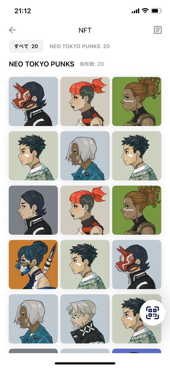 ダブった〜😭
コンプできなかった〜😭
第三弾待ってますよ〜👍

#NTP 
#Nudge