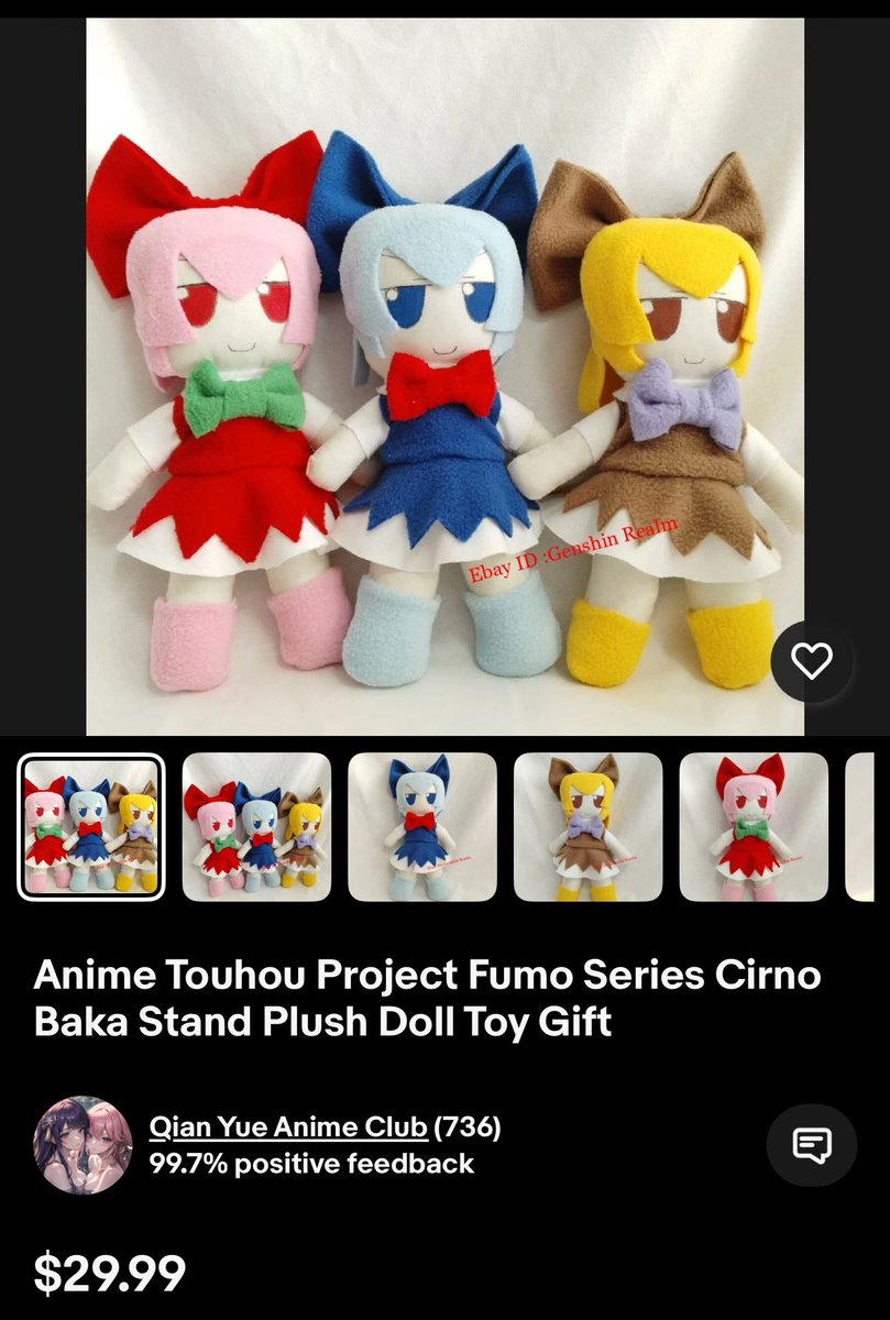 Patchy's Music Box tweet media