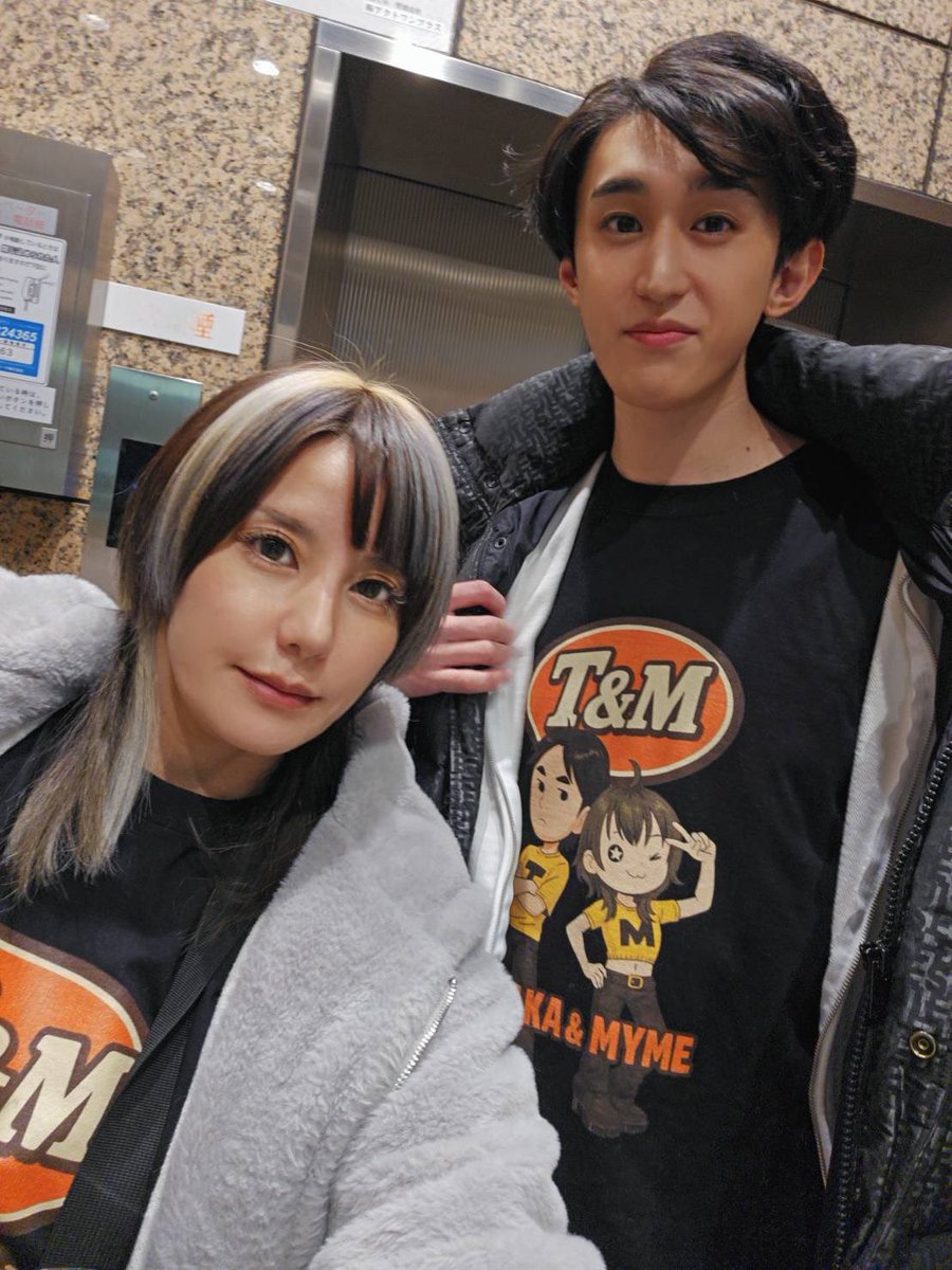 田中逆回転🎰 (@TKgyakukaiten) / Posts / X